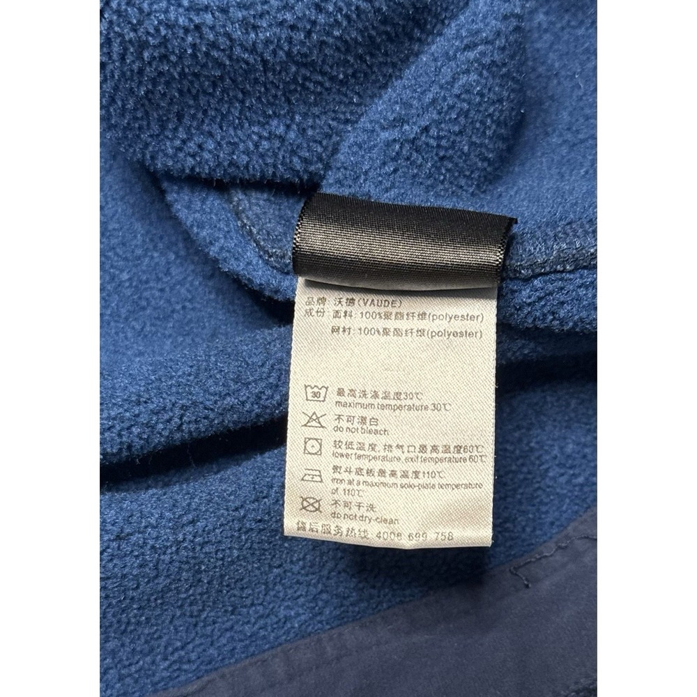 VAUDE Fleece Full Zip Teal Blue Jacket SZ LG Outdoor Polartec Hiking - Picture 8 of 13